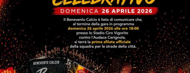 Benevento, l’itinerario del pullman giallorosso di domenica 26 aprile