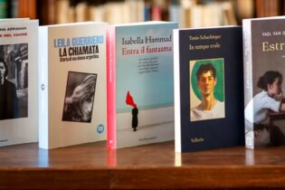 Premio Strega Europeo 2026, svelata la cinquina dei finalisti