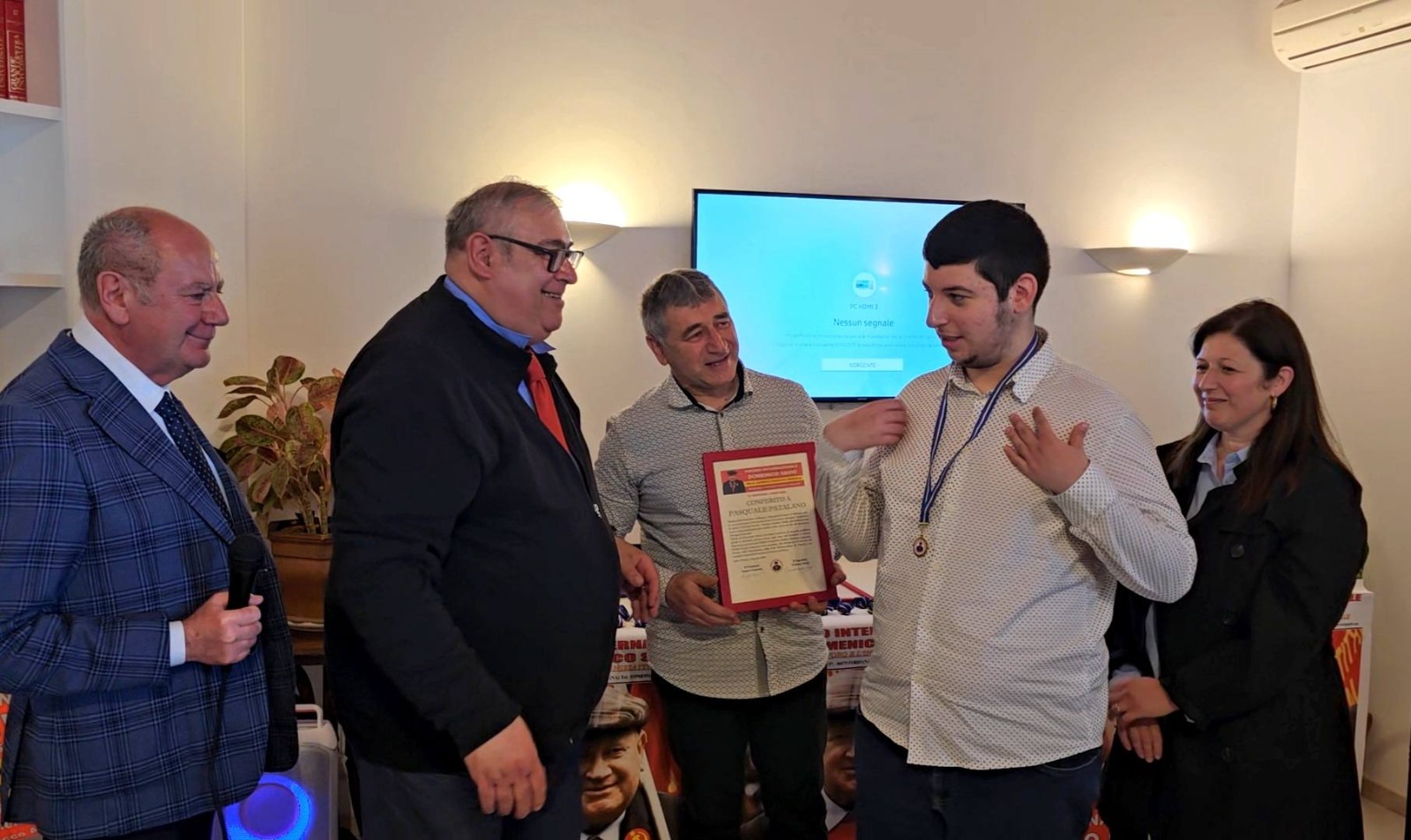 premio premio