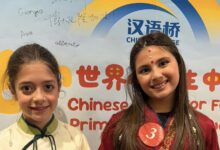 Scuola Internazionale del Sannio protagonista al Chinese Bridge 2026: terzo posto e Premio Talento