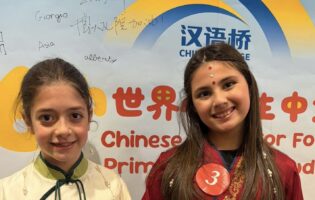 Scuola Internazionale del Sannio protagonista al Chinese Bridge 2026: terzo posto e Premio Talento