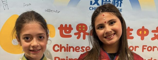 Scuola Internazionale del Sannio protagonista al Chinese Bridge 2026: terzo posto e Premio Talento