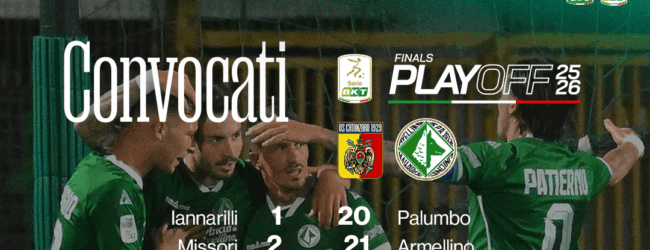 Catanzaro-Avellino, i convocati di mister Ballardini