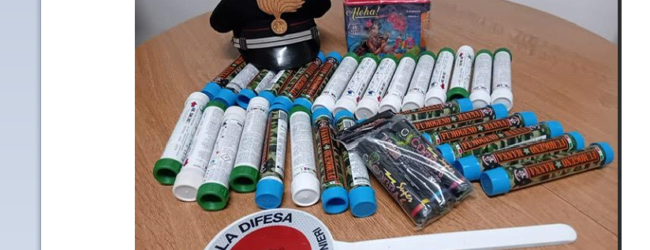 Carabinieri, sequestrato materiale pirotecnico presso lo stadio ”Perriello Zampiello” di Apice