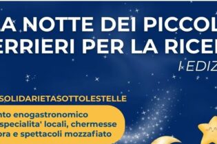 La Notte dei Piccoli Guerrieri per la Ricerca: a Petruro Irpino una serata di solidarietà a sostegno del Santobono Pausilipon